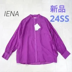 IENA★新品★コットンシルクバックギャザーシャツのサムネイル