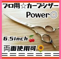 Item thumbnail for item d52defa0-1db4-4fd5-888b-1c082560c6bf