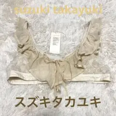 2026年最新】suzuki takayuki レディース ベスト・ジレの人気アイテム