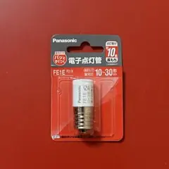 Item thumbnail for item 51fac027-71f0-4053-8fd2-ab4c87cb3481