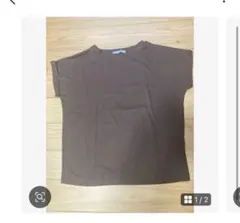 ゆーちん様専用ページ