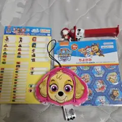 パウパトロール　スカイ　マーシャル　おなまえシール　キーホルダー　など