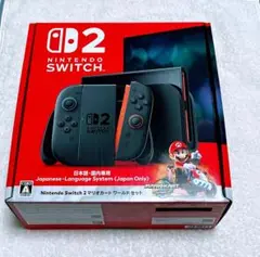 Nintendo Switch 2 マリオカートワールドセット　新品未開封品