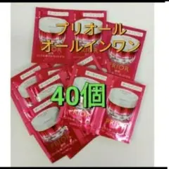 ★資生堂プリオール リンクル美コルセットゲル　40点のサムネイル