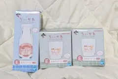 一番くじ ちいかわ なんかほっこり ちいかわの湯 E賞 湯上がりグラス 牛乳