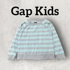 Gap Kids キッズ 長袖トレーナー ボーダースウェット (120) グレー
