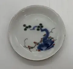 柿右衛門　小皿① 松　色絵　渦福　送料込み260130
