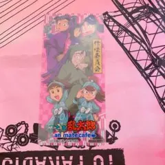 忍たま 作法委員会