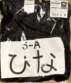 ブルーアーカイブ　ブルアカ　ヒナ　Tシャツ