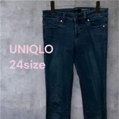 ユニクロ UNIQLO　ウルトラストレッチスキニーハイライズジーンズ 24デニム