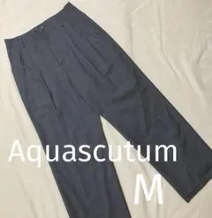 【日本製】Aquascutum ウールブレンド タックワイドパンツ M グレー