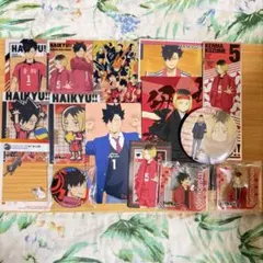 ハイキュー!! 音駒高校セット