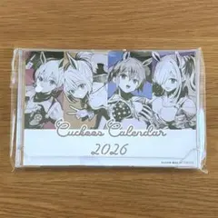 2026年最新】カッコウの許嫁 年賀状の人気アイテム - メルカリ
