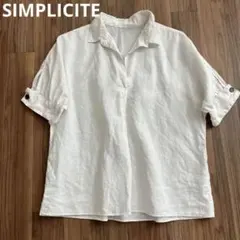 【SIMPLICITE】半袖シャツ　スキッパーシャツ　リネン100%　白のサムネイル