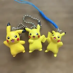 ピカチュウ　3点セット　ガチャ　ストラップ　キーホルダ　ポケモン