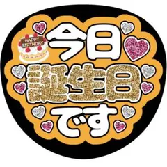 【速達】nono様専用ページ