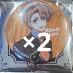 アイナナ ココス　缶バッジ　三月
