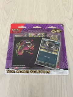 Mega Evolution Ascended Heroes ゴース ポケモン