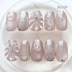 ネイルチップ　水光ネイル　冬ネイル　マグネットネイル　ブライダル　成人式