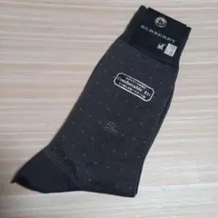 Item thumbnail for item c514231a-2ed1-4535-be11-6bf0a801745b