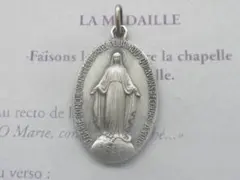 よしまる様 リクエスト 3点 まとめ商品