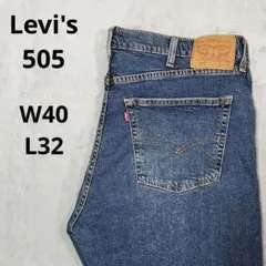 ☆ W40 LEVI