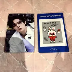 スキズ 合 HOP トレカ ステッカー リノ セット