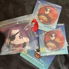 一番くじ WIND BREAKER -街の英雄と祭りの時- D賞 H賞 蘇枋隼飛