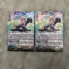 ヴァンガード 幻真覚醒 天奏楽団 リアノーン “幻影” ffr - メルカリ