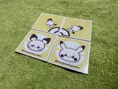 ポケピース シール ピカチュー ピチュウ 4枚セットのサムネイル