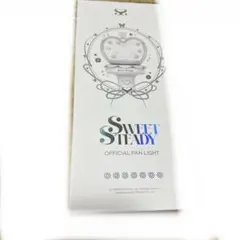 SWEET STEADY ペンライト　新品未開封