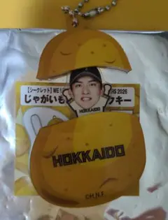 達孝太 じゃがいもアクリルキーホルダー