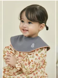 Item thumbnail for item c0a1bd27-a639-47cc-b1ca-6b6c0a79862c