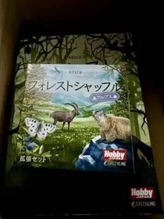 最終値下げ！【新品未開封】フォレストシャッフル基本 アルプス 拡張セット