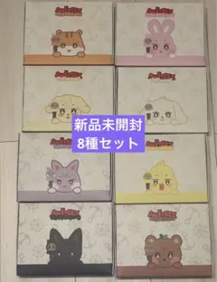 2025年最新】Ateez ペンライト カバーの人気アイテム - メルカリ