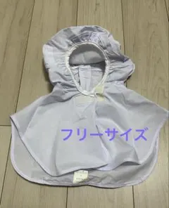 Item thumbnail for item a9089676-564b-467e-8536-57185f03387d