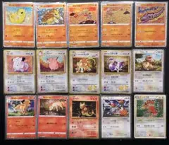 ポケモンカード　classic 32枚まとめ売り