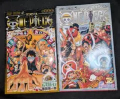 ONE PIECE 映画特典 巻七七七 巻千 2冊セットのサムネイル
