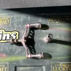 【中古品】【限定品】LIVRE リブレ　ハンドル　WING ウイング72 2026年最新】リブレ ウィング72の人気アイテム - メルカリ