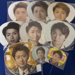 嵐　大野智　うちわセット