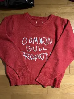 COMMON GULL PRODUCTS ロゴニットセーター