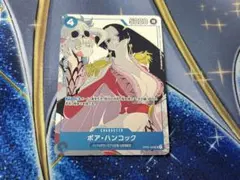 ボア・ハンコック ボアハンコック 1枚 プロモ マッチングバトル 花札