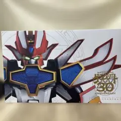 は*す様 限定150個ZEEM仮面の忍者 赤影1/1赤い仮面・黄金の仮面セット 