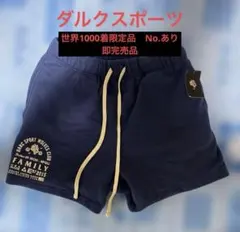 2026年最新】DARC SPORT メンズ ショートパンツ・ハーフパンツの人気