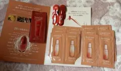 【最終価格】　BENEFIQUE ベネフィーク 化粧水 乳液 美容液　21包