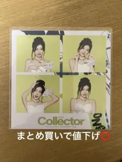 itzy チェリョン collector 4カットフォト