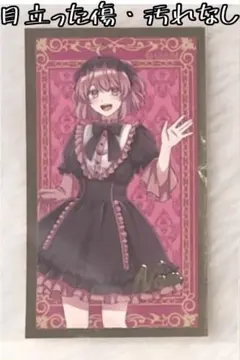 2026年最新】のあさん カラフルピーチの人気アイテム - メルカリ