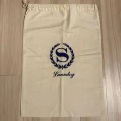シェラトン　ホテル　ランドリーバッグ　Laundry 巾着袋 大判