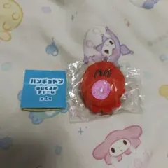 ハンギョドン ぬいぐるみチャーム さゆりちゃん