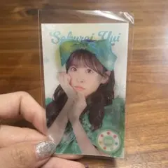 2026年最新】櫻井優衣ラッフルくじの人気アイテム - メルカリ